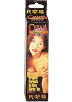 China Brush Spray - .5oz