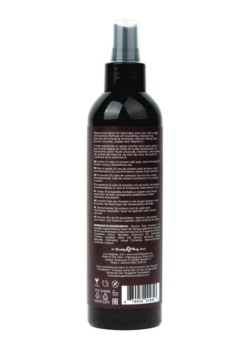 Earthly Body Hemp Seed Moisturizing Oil Spray - Guavalava - 8oz